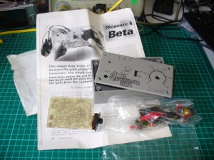 Silicon Chip transistor beta tester contents